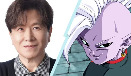 El actor Yuji Mitsuya, voz de Kaioshin en Dragon Ball Z, es hospitalizado tras una grave caída