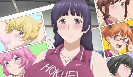 El manga de comedia ecchi Do You Like Big Girls? tendrá adaptación al anime