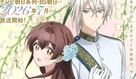 El manga de The Duke’s Son Claims He Won’t Love Me Yet Showers Me with Adoration tendrá anime