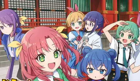 La franquicia Komekami! Girls anuncia su adaptación al anime