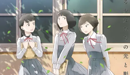 El anime Scenes From Awajima revela nuevo tráiler y su fecha de estreno