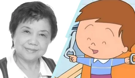 Adiós a una leyenda: Fallece la seiyuu Reiko Katsura a los 89 años de edad