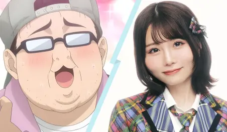 El sueño otaku: Idol japonesa da un concierto entero para un solo fanático