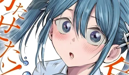 Autora de I Want the Losing Heroine to Win! critica la toxicidad de los fans extranjeros