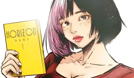 Fans salvan de la quiebra al autor del manga Horizon tras pedir ayuda para un café