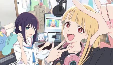 Cosmic Princess Kaguya! triunfa gracias a Netflix, pero los japoneses lamentan la situación