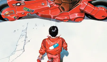 El creador de Akira regresa: Katsuhiro Otomo funda su propio estudio de animación