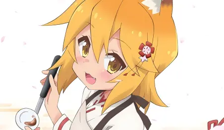 ¡Aún hay esperanza! El autor de Senko-san ruega por una segunda temporada para el anime