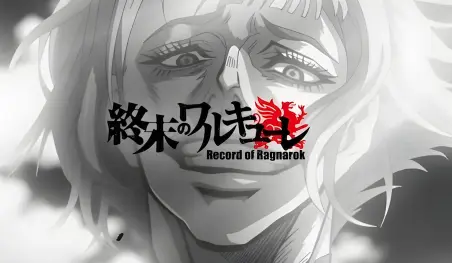 El enfrentamiento final continúa: Se anuncia la cuarta temporada de Record of Ragnarok