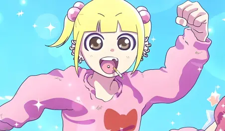 Sobreviviendo al barrio: MAPPA anuncia la adaptación al anime de Jimoto Saiko! para Netflix