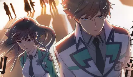 El anime Mahouka Koukou no Rettousei confirma que su Parte 2 está en producción