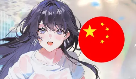 ¿Por qué el anime y la animación china son tan diferentes?