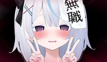 La VTuber Hinata Sharu revela que fue rechazada 19 veces por agencias