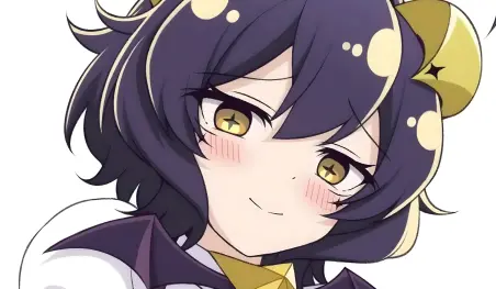 Venden el perfume oficial con olor a Utena de Mahou Shoujo ni Akogarete