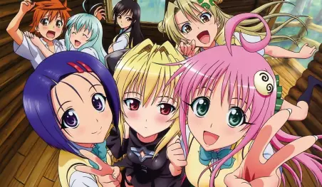 To Love-Ru anuncia un nuevo volumen y un capítulo especial