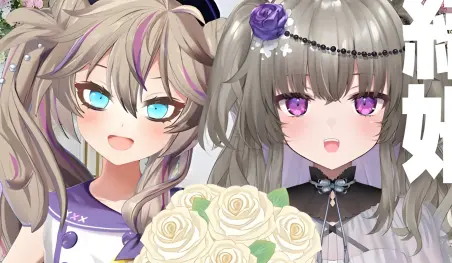 Dos populares VTubers cancelan su boda virtual tras fuertes críticas