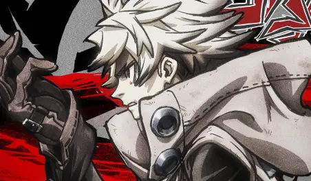 El artista de Gachiakuta quitará su nombre de los créditos