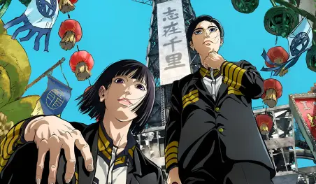 El anime Nippon Sangoku confirma oficialmente la producción de su secuela