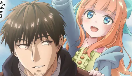 El anime I Lost My Adventurer's License presenta su primer trailer e imagen promocional