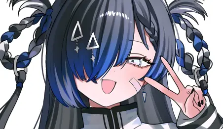 Una VTuber busca esposo con una lista de requisitos y recibe cientos de DMs