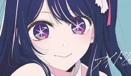 La vocalista de YOASOBI ikura da un concierto sorpresa en la calle tras 8 años