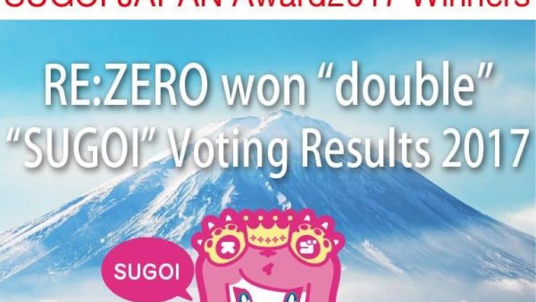 Re:Zero obtiene dos condecoraciones en los premios Sugoi Japan Award 2017