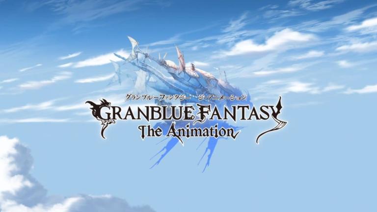 ¡El anime Granblue Fantasy: The animation tendrá un nuevo episodio en su Blu-ray y DVD!
