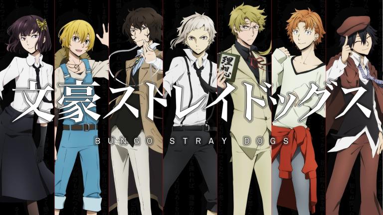 ¡Bungou Stray Dogs revela título y video promocional para su película!