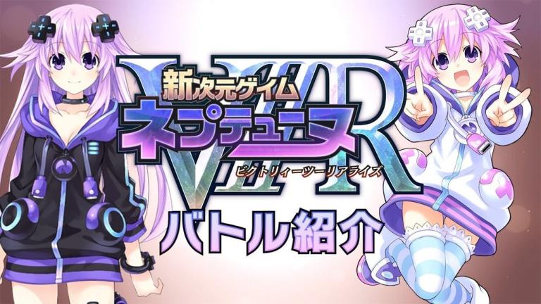 El juego VR de Megadimension Neptunia VIIR revela vídeo de muestra