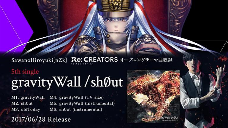 Se revela el segundo opening de Re:CREATORS