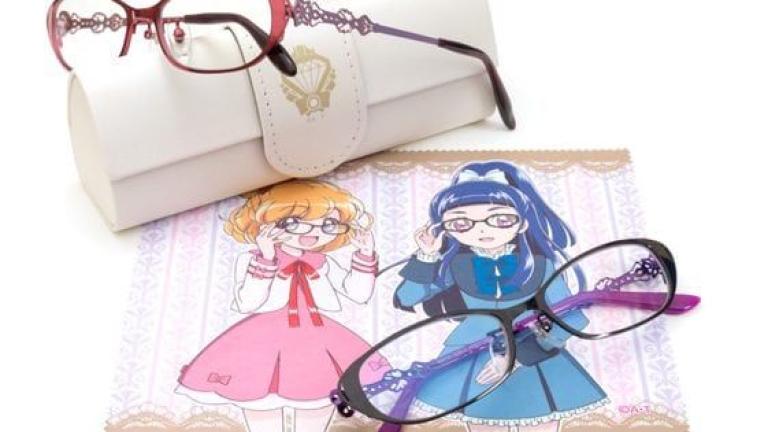 Animegane: La primera tienda de lentes basados en animes