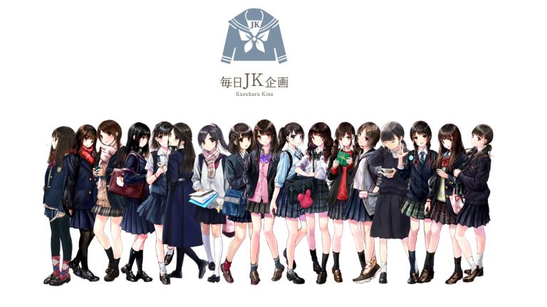 "Everyday School Girl Project" tendrá adaptación a anime