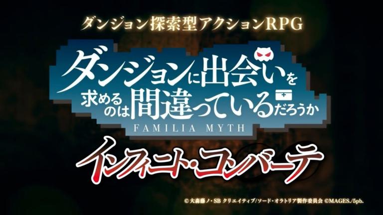 Hestia y Bell están de vuelta! DanMachi tendrá su propio RPG