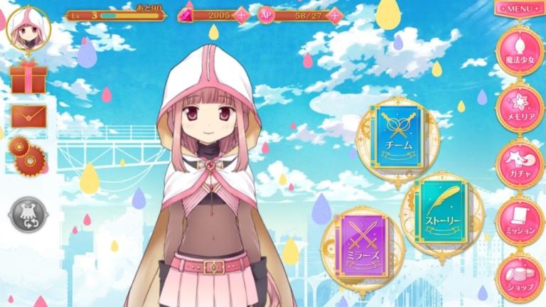 El juego Madoka Magica Magia Record llegará el 22 de agosto