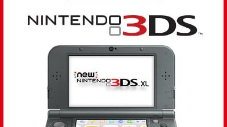 Nintendo deja de producir la Nintendo 3Ds