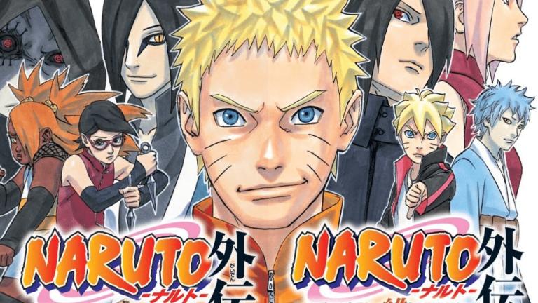 ¡Se confirma la animación de Naruto Gaiden!