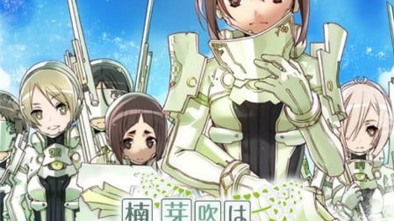 Yuki Yuna is a Hero tendrá un nuevo Spinoff
