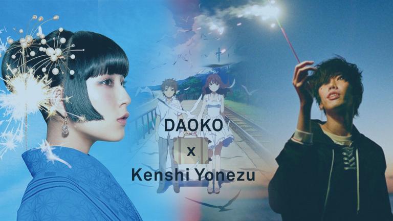 DAOKO × Kenshi Yonezu: Video musical animado