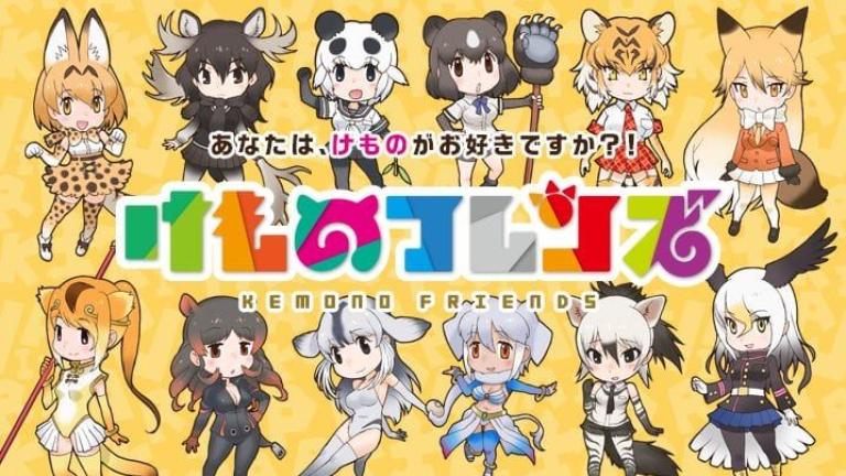 Se reveló el nuevo juego de Kemono Friends, y con él una app de alarmas