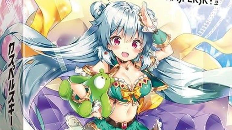 Kaspersky Security Software se vende en forma de moe en la Comiket