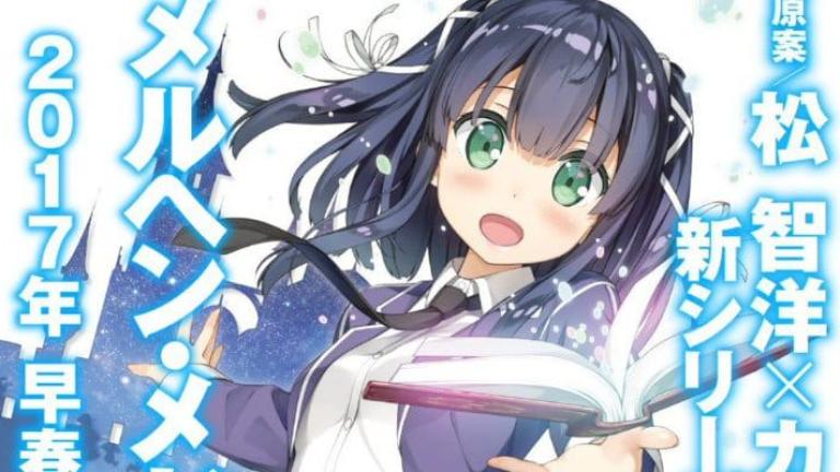 ¡Nuevos detalles acerca de la adaptación de Märchen Mädchen al anime!