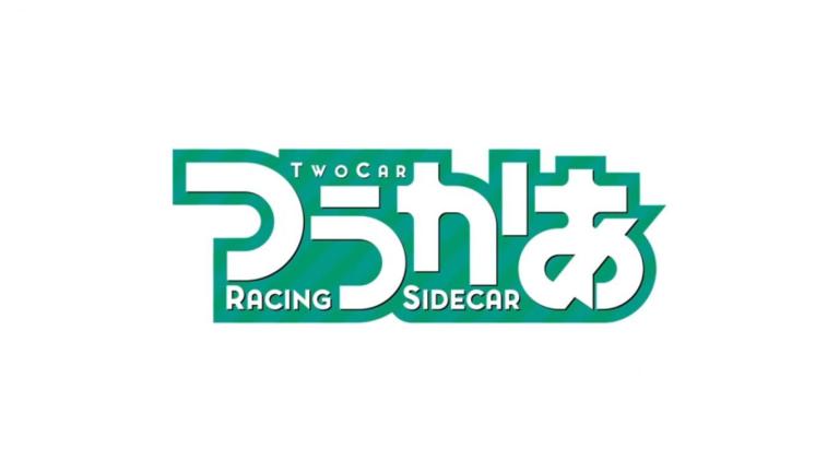 Sphere interpretará el opening para el anime Two Car
