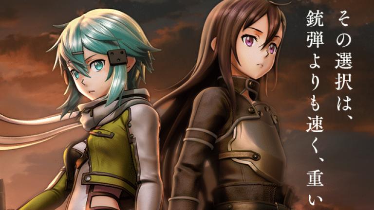 Sword Art Online: Fatal Bullet ha sido anunciado para PS4, Xbox One y PC
