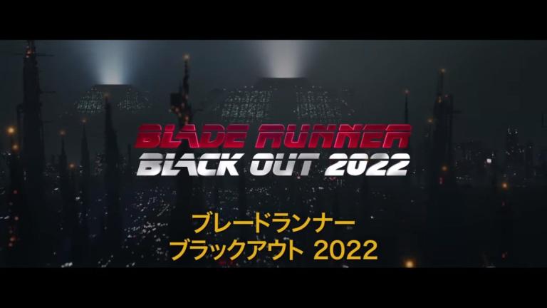 El director de Cowboy Bebop, Shinichiro Watanabe trabaja en un corto animado de Blade Runner