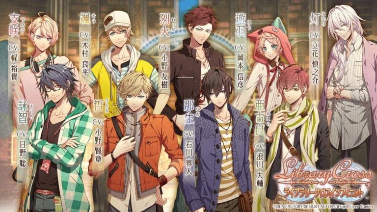 Se anuncia la adaptación al anime para el juego Library Cross Infinite