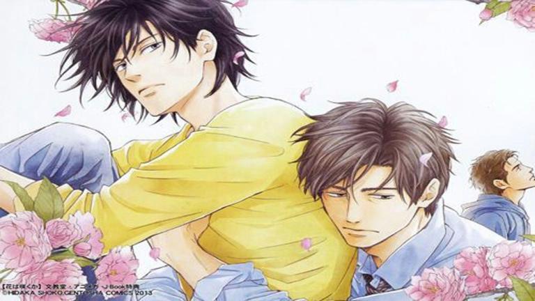 El manga yaoi 'Hana wa Sakuka' tendrá adaptación live-action