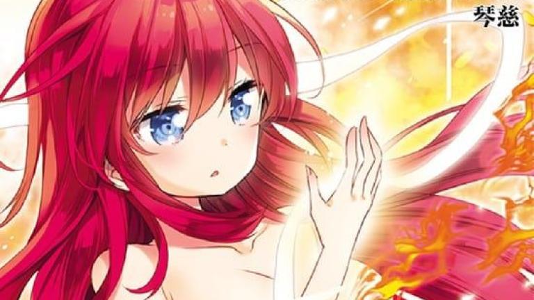 El mangaka de Anne Happy hará un nuevo manga