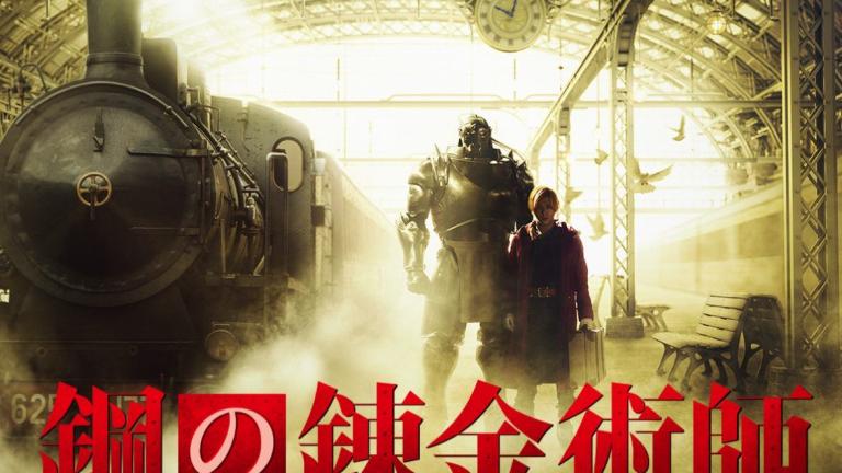 Revelan cuatro carteles de la película live-action de Fullmetal Alchemist