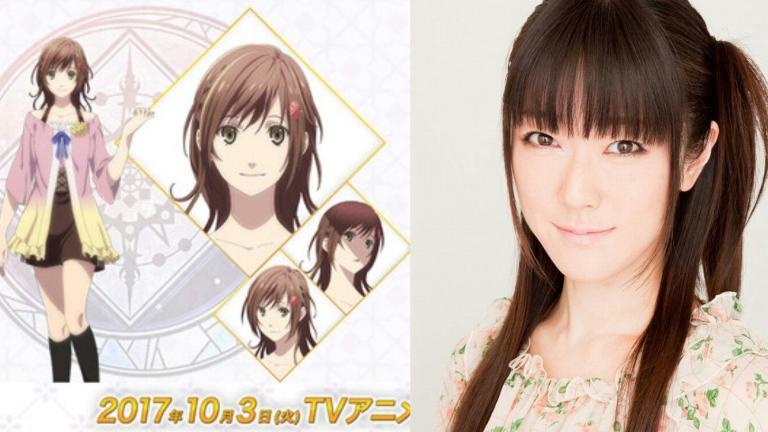 Rie Kugimiya interpretará a la heroína en Sengoku Night Blood