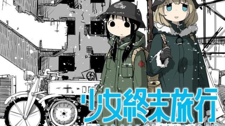 El 6 de octubre se estrena Shōjo Shūmatsu Ryokō